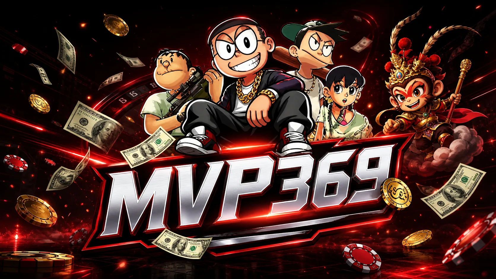 ภาพทางเข้า MVP369 บนมือถือ