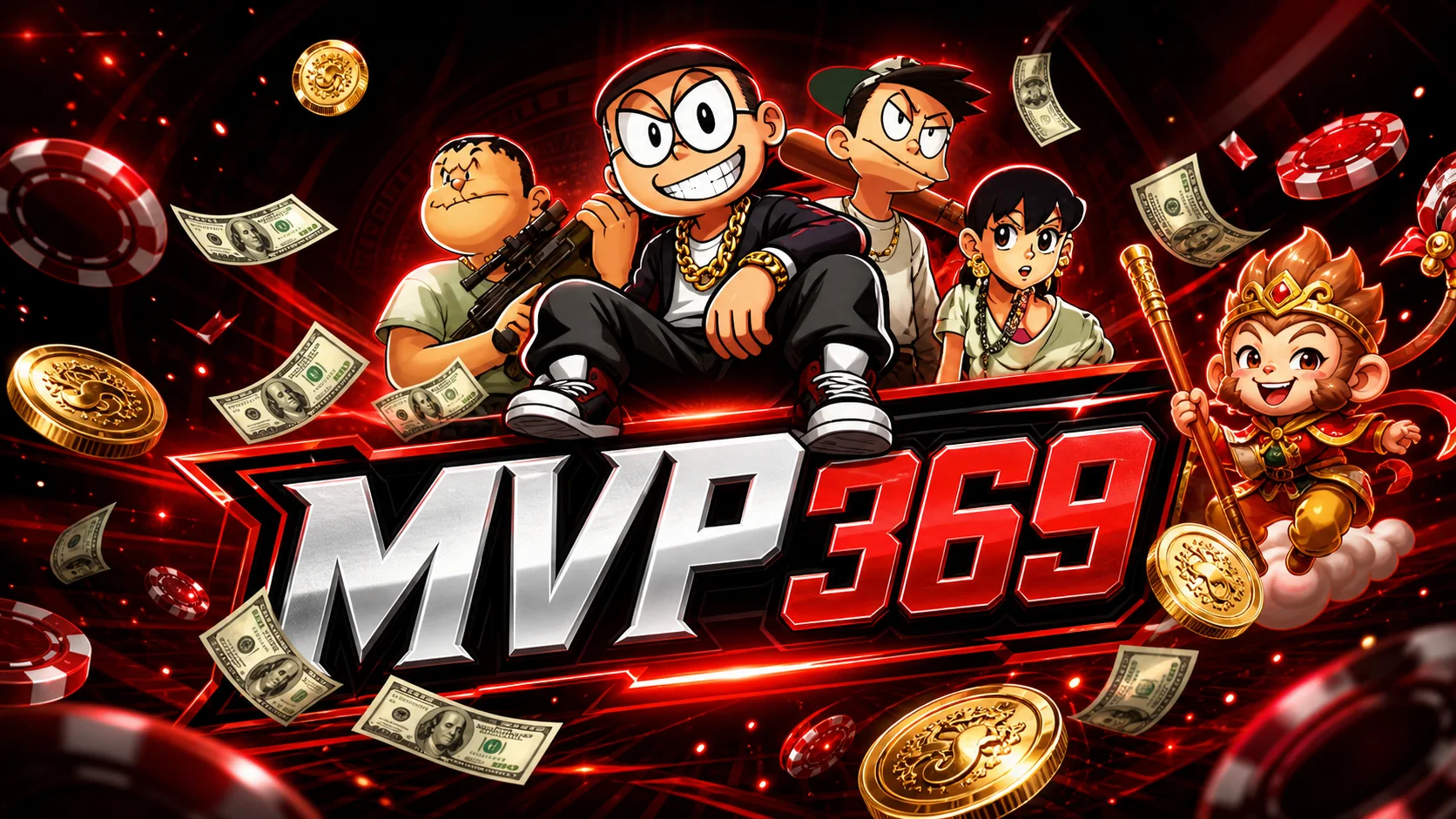 แบนเนอร์ระบบสมาชิก MVP369